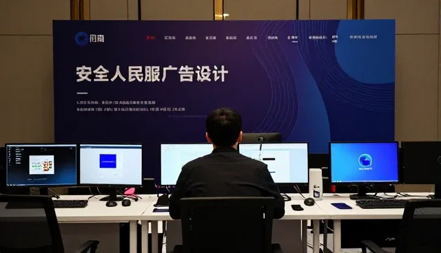 上海西远丰广告设计有限公司展示活动策划执行应用成果